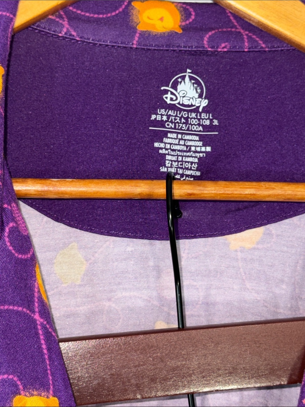 Disney “Wish” Purple and Orange Floral Sleep Top & Shorts Sz Large - Picture 2 of 7